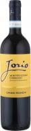Вино Umani Ronchi Jorio Montepulciano d’Abruzzo DOC красное сухое 13,5% 0,75 л Вино Umani Ronchi Jorio Montepulciano d’Abruzzo DOC красное сухое 13,5% 0,75 л