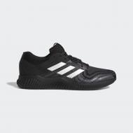 Кроссовки мужские Adidas aerobounce st 2 m B96332 р.41 1/3 черные