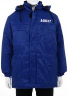 Куртка утеплена Нортон 4XL синій