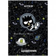 Дневник школьный HK24-262-5 KITE