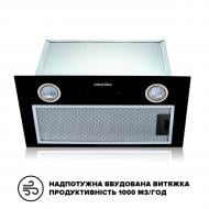 Вытяжка Interline STRONG BL A/52 S/2/M