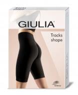 Велосипедки Giulia TRACKS SHAPE р. L/XL пудровий