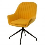 УЦЕНКА! Кресло Special4You Lagoon E2868 желтый (УЦ №3000)