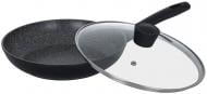 Сковорода с крышкой Ringel Nigella 26 см (RG-1133-26)
