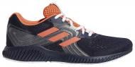 Кроссовки мужские Adidas AEROBOUNCE 2 M BD7209 р.40 2/3 темно-синие