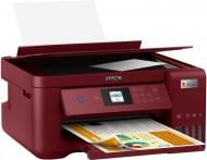 УЦЕНКА! МФУ Epson EcoTank L4267 33_15 ppm Duplex USB Wi-Fi А4 (C11CJ63413) (УЦ №3000) УЦЕНКА! МФУ Epson EcoTank L4267 33_15 ppm Duplex USB Wi-Fi А4 (C11CJ63413) (УЦ №3000)