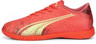 Футзальная обувь Puma ULTRA PLAY IT JR 10692703 р.37 красный