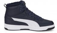 Черевики Puma PUMA REBOUND JOY FUR JR 37547707 р.38,5 синій