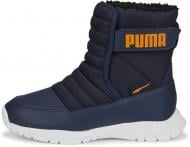 Сапоги Puma PUMA NIEVE BOOT WTR AC PS 38074506 р.31 синий