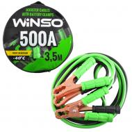Автомобильный прикуриватель WINSO 500А, 3,5 м, круглая сумка 138510