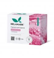 Стиральный порошок для машинной и ручной стирки DeLaMark For Babies 0,5 кг