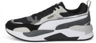 Кроссовки мужские Puma X-RAY 2 SQUARE SD 38320311 р.40,5 черно-белые