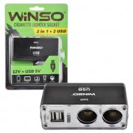 Разветвитель гнезда прикуривателя WINSO 200110 Разветвитель гнезда прикуривателя WINSO 200110