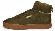 Черевики Puma PUMA CAVEN MID WTR 38584402 р.43 зелений