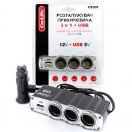 Розгалужувач прикурювача Carlife 3в1 + USB, 12В, 5A Розгалужувач прикурювача Carlife 3в1 + USB, 12В, 5A