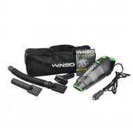 Пылесос WINSO 250100