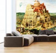 Фотообои AdaWall MONETA VOL.2 M1054-3 280x315 см 8,82 кв.м
