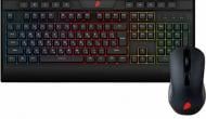 Комплект клавіатура та миша 1stPlayer K8 USB Black