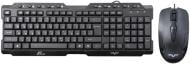 Комплект клавиатура и мышь Frime FKBM-310KIT Black USB Комплект клавиатура и мышь Frime FKBM-310KIT Black USB