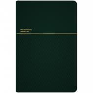 Дневник датированный Partner Traces Axent A5 2026 8829-26-2-A темно-зеленый