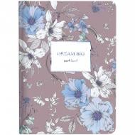 Дневник датированный Partner Blue Elegance Axent A5 2026 8901-26-1-A-PPS