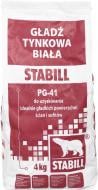 Шпаклівка STABILL фінішна гіпсова супербіла Pg-41 4кг