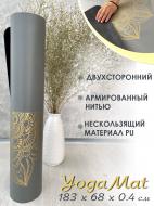 Килимок для йоги та фітнесу ONHILLSPORT Сонце PU-0209 183x68x0,4 см сірий Килимок для йоги та фітнесу ONHILLSPORT Сонце PU-0209 183x68x0,4 см сірий