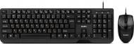 Комплект клавиатура и мышь Sven KB-S330C Black USB