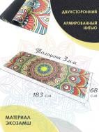 Килимок для йоги та фітнесу ONHILLSPORT Meadow ZM-0309 183x68x0,3 см різнокольоровий Килимок для йоги та фітнесу ONHILLSPORT Meadow ZM-0309 183x68x0,3 см різнокольоровий