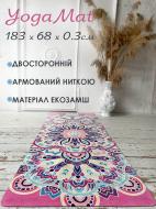 Килимок для йоги та фітнесу ONHILLSPORT Prana ZM-0312 183x68x0,3 см різнокольоровий Килимок для йоги та фітнесу ONHILLSPORT Prana ZM-0312 183x68x0,3 см різнокольоровий