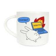 Чашка Orner «Кооофе» 400 мл