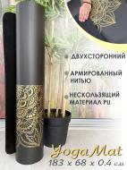 Килимок для йоги та фітнесу ONHILLSPORT Сонце PU-0210 183x68x0,4 см чорний Килимок для йоги та фітнесу ONHILLSPORT Сонце PU-0210 183x68x0,4 см чорний