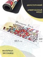 Килимок для йоги та фітнесу ONHILLSPORT Flowers ZM-0310 183x68x0,3 см різнокольоровий Килимок для йоги та фітнесу ONHILLSPORT Flowers ZM-0310 183x68x0,3 см різнокольоровий