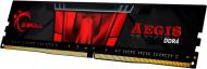 Оперативна пам'ять G.Skill DDR4 SDRAM 8 GB (1x8GB) 3200 MHz (F4-3200C16S-8GIS) Aegis