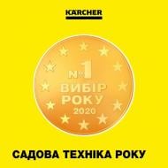 Пылесос Karcher T12/1 1.355-100.0+Т7/1