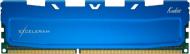 Оперативная память Exceleram DDR4 SDRAM 8 GB (1x8GB) 1600 MHz (EKBLUE3081611A) Blue Kudos