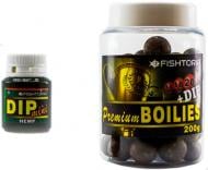 Бойли Fishtoria Premium Boilies 200 г конопля FT0006