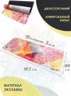 Килимок для йоги та фітнесу ONHILLSPORT Rainbow ZM-0308 183х68х0,3 см різнокольоровий Килимок для йоги та фітнесу ONHILLSPORT Rainbow ZM-0308 183х68х0,3 см різнокольоровий