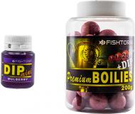 Бойли Fishtoria Premium Boilies 200 г шовковиця FT0014