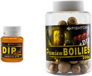 Бойли Fishtoria Premium Boilies 200 г шоколад FT0015