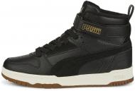 Черевики Puma RBD GAME WTR JR 38844902 р.36 чорний