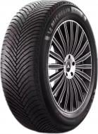 Шина Michelin Alpin 7 XL 205/55 R16 94 H (210 км/г) нешипованая зима