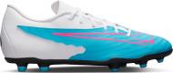 Бутсы Nike DD9483-446 р.44,5 белый Бутсы Nike DD9483-446 р.44,5 белый