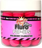 Бойлы Dynamite Baits Mulberry Florentine Fluro Pop-Ups 100 г шелковица DY579