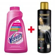 Комплект Vanish Плямовивідник рідкий для тканин Vanish Oxi Action 1 л + Гель для прання Woolite Premium Dark 900 мл