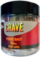 Бойли Dynamite Baits The Crave Pop-Ups 100 г Crave DY907