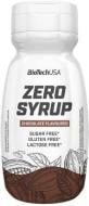 Сироп BioTechUSA Zero Syrup шоколад 320 мл