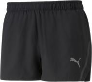 Шорты Puma 52240301 р. 2XL черный
