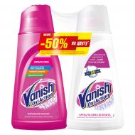 Плямовивідник Vanish Oxi Action Кришталева білизна + Vanish Oxi Action Збереження кольору (-50% на другу одиницю)