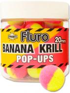 Бойли Dynamite Baits Two Tone Banana & Krill Fluro Pop-Ups 100 г креветка DY606